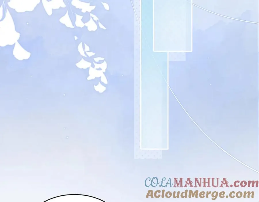 第四十四话 少女的肩背80