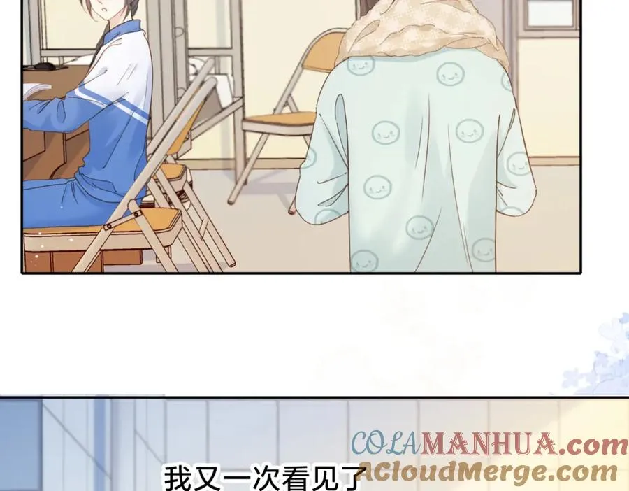 第十一话 冷与暖45