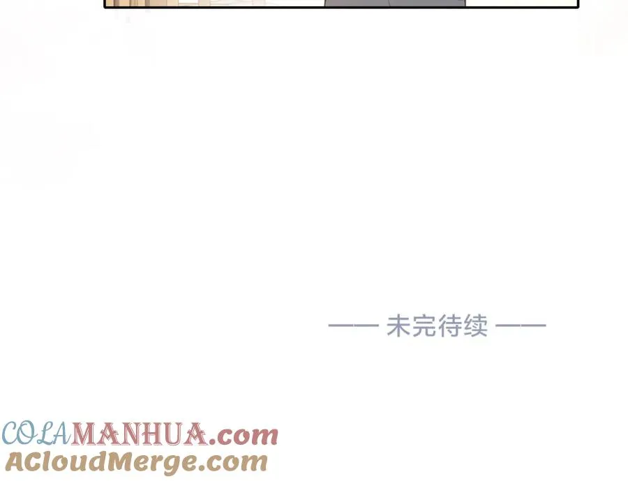 第十五话 除夕夜90