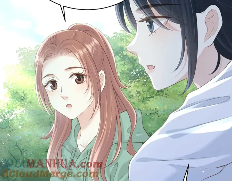 第四十四话 少女的肩背72