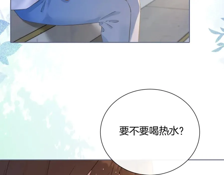 第二话 谁的情书28