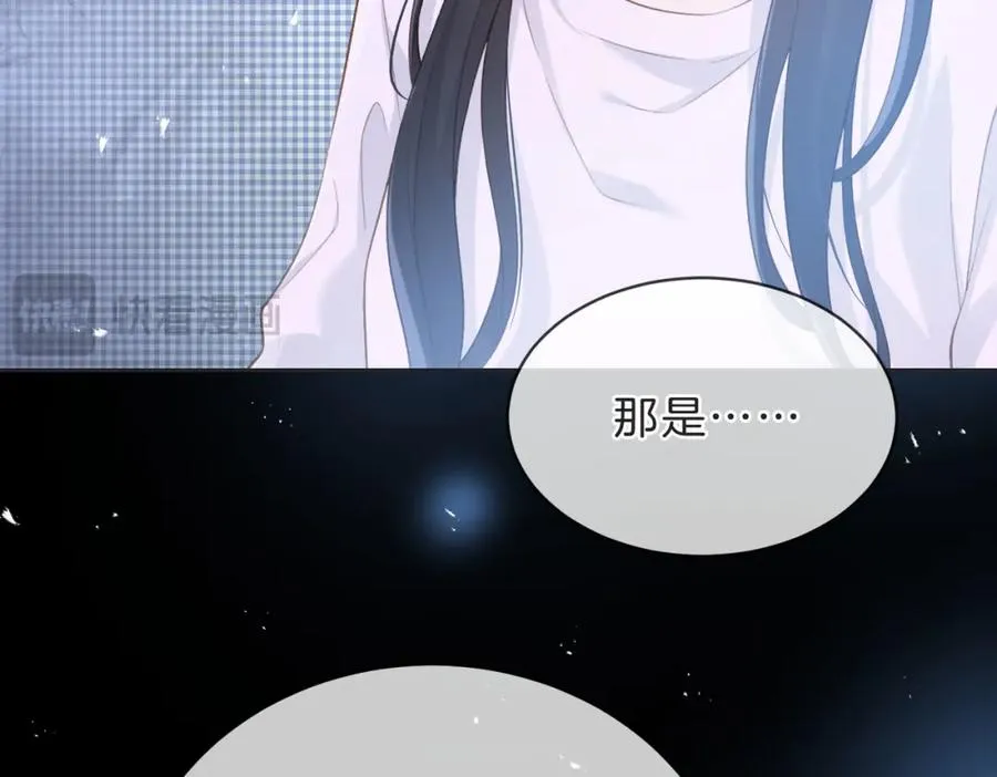 第四十五话 喜欢的人79