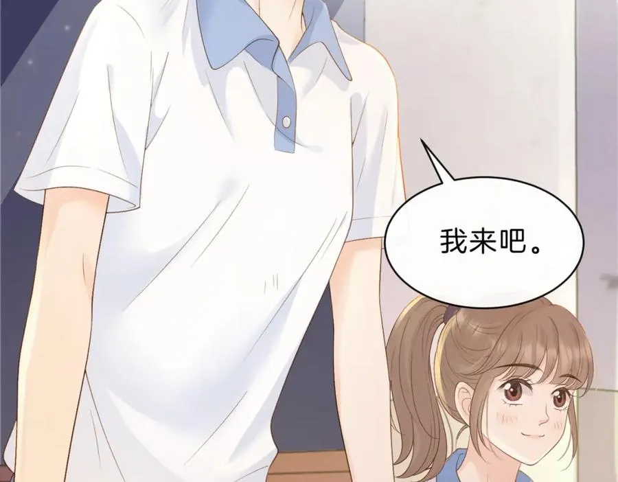 第三十七话 你画我猜62