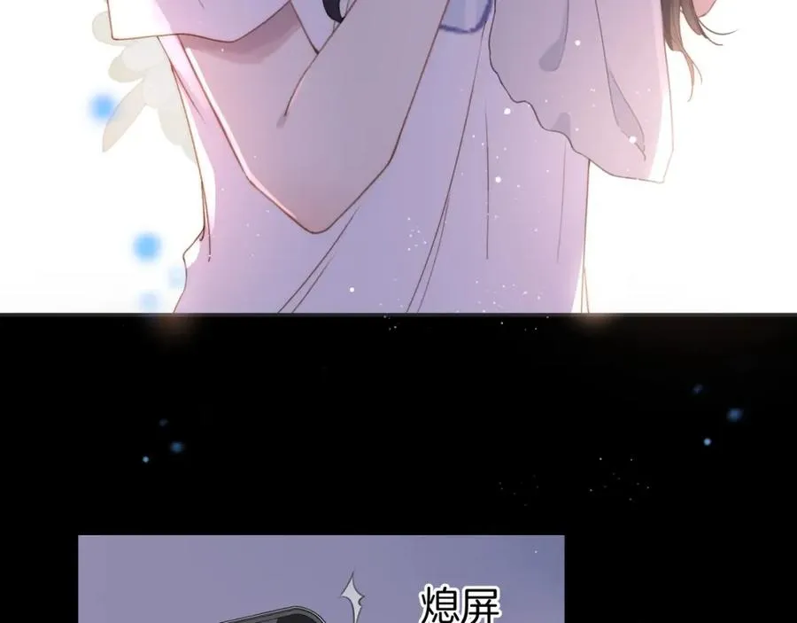 第一话 同寝87