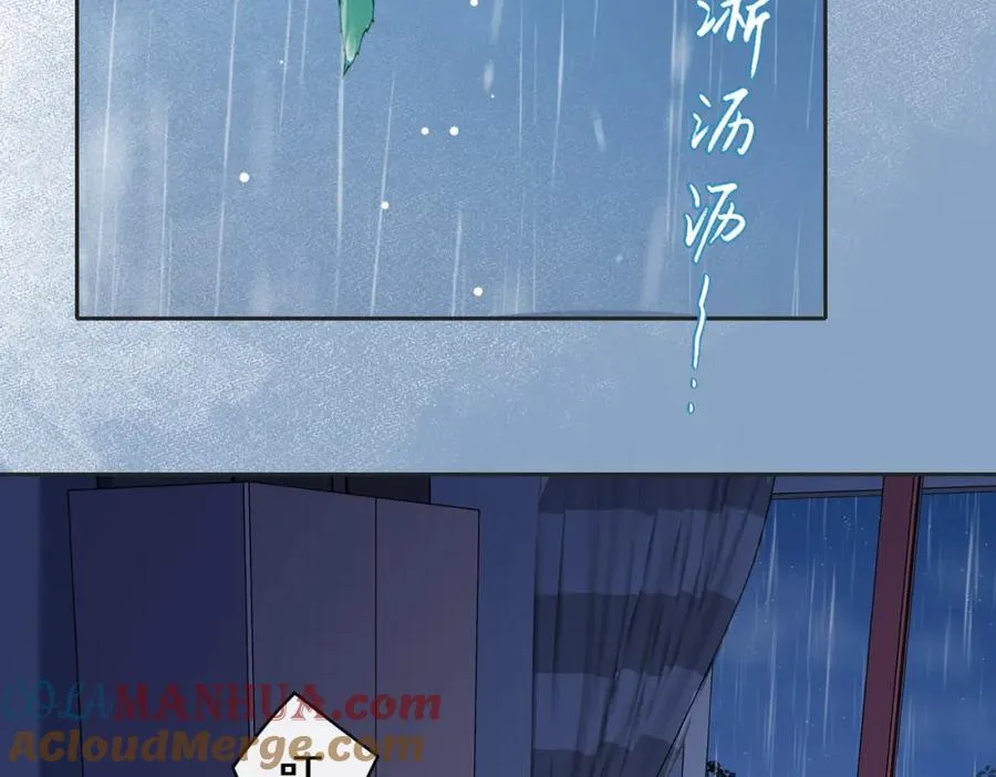 第四十话 伤痕28
