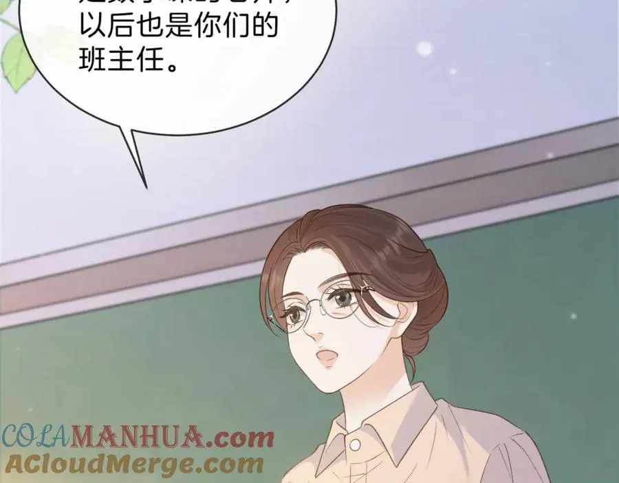 第三十三话 新室友66