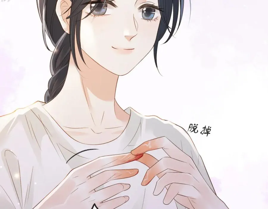 第三十二话 高二39