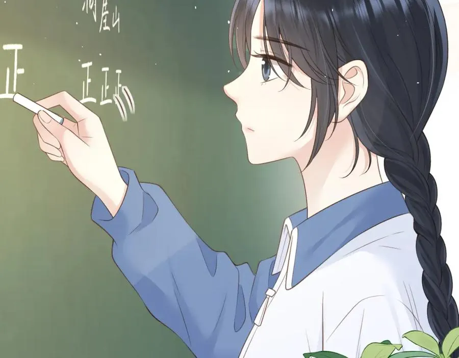 第四十二话 秋游44
