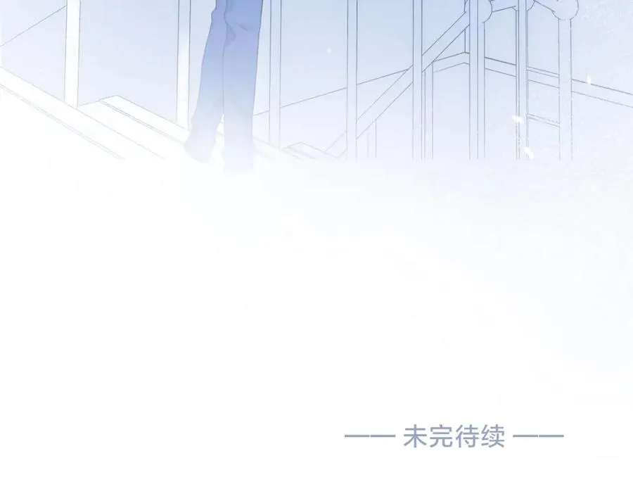 第八话 不许针对她94