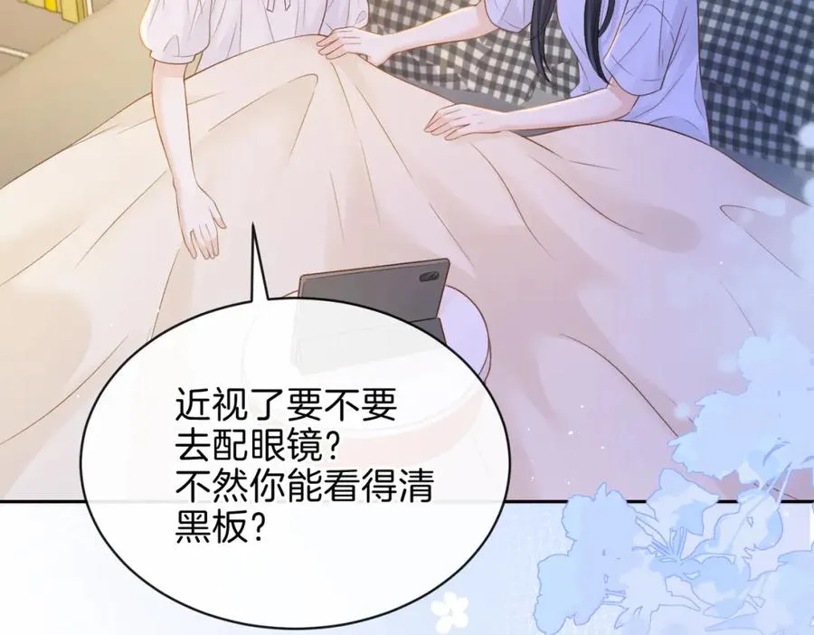 第二十九话 我总担心你21