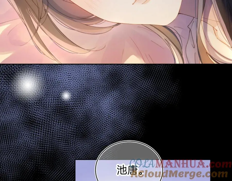 第十五话 除夕夜36