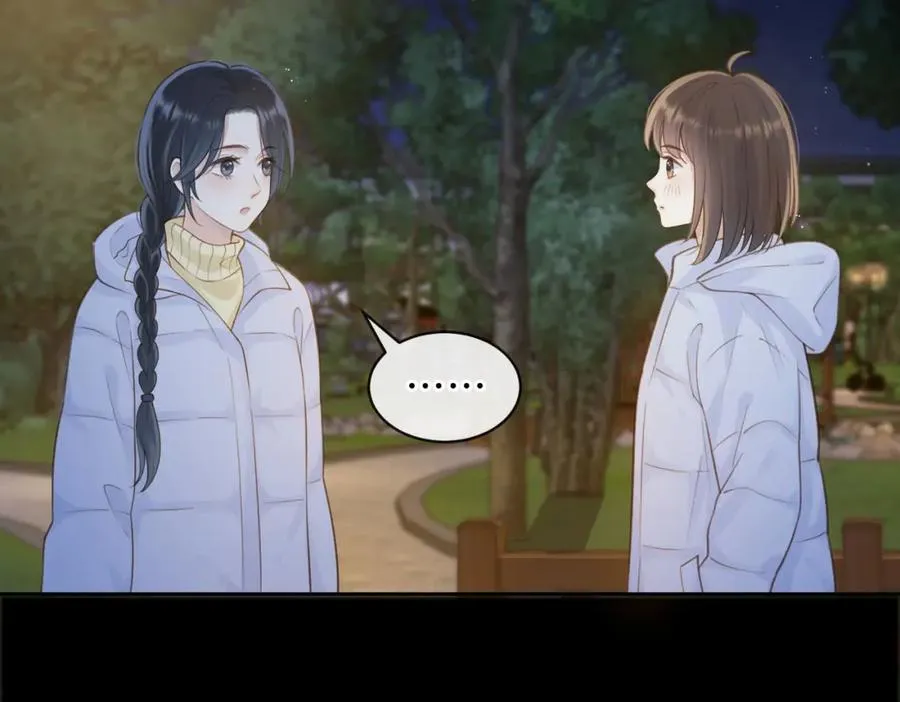 第十七话 烟花和你47