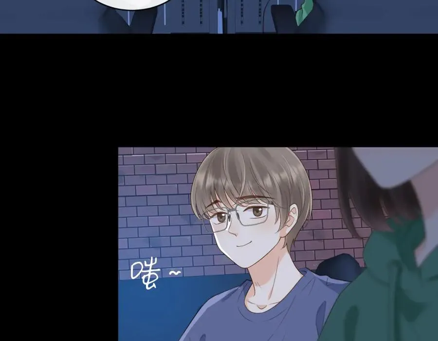 第60话 今晚去网吧通宵44