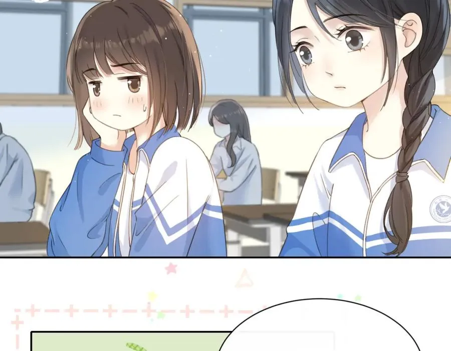 第四话 她的校服94