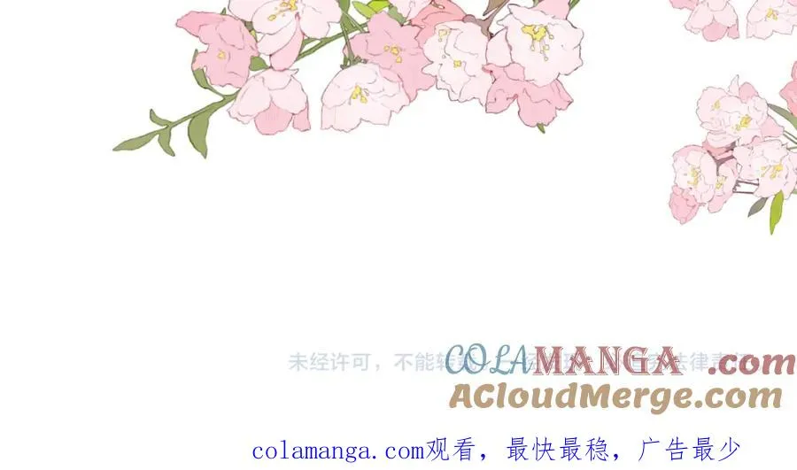 第五十二话 新手机96