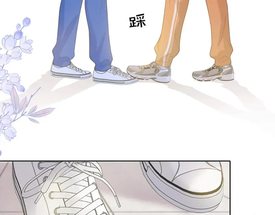 第四十七话 脚印79