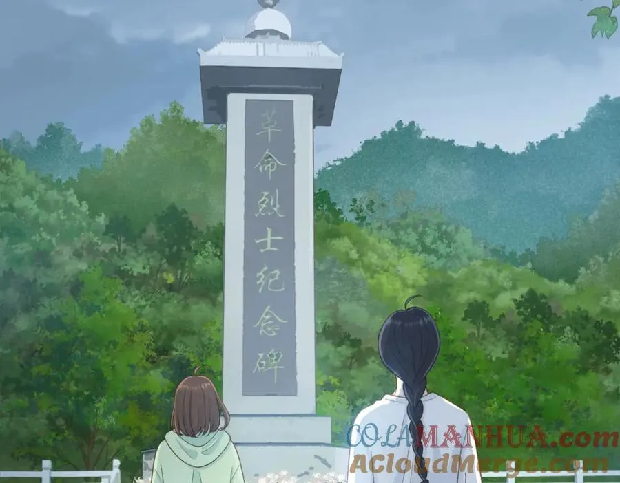 第二十四话 她好有趣39