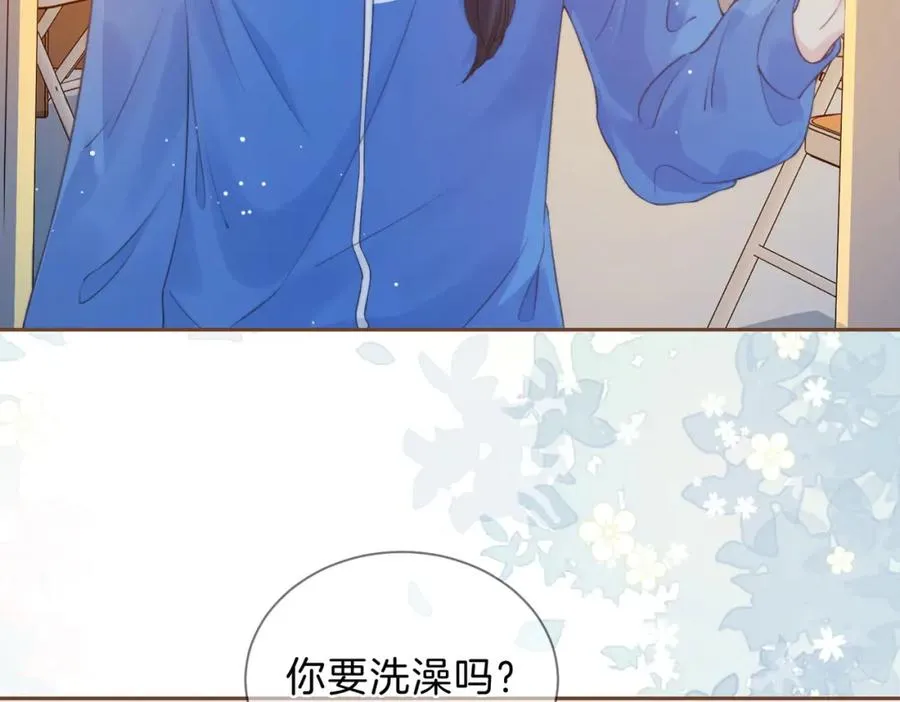 第五话 贴心的礼物58