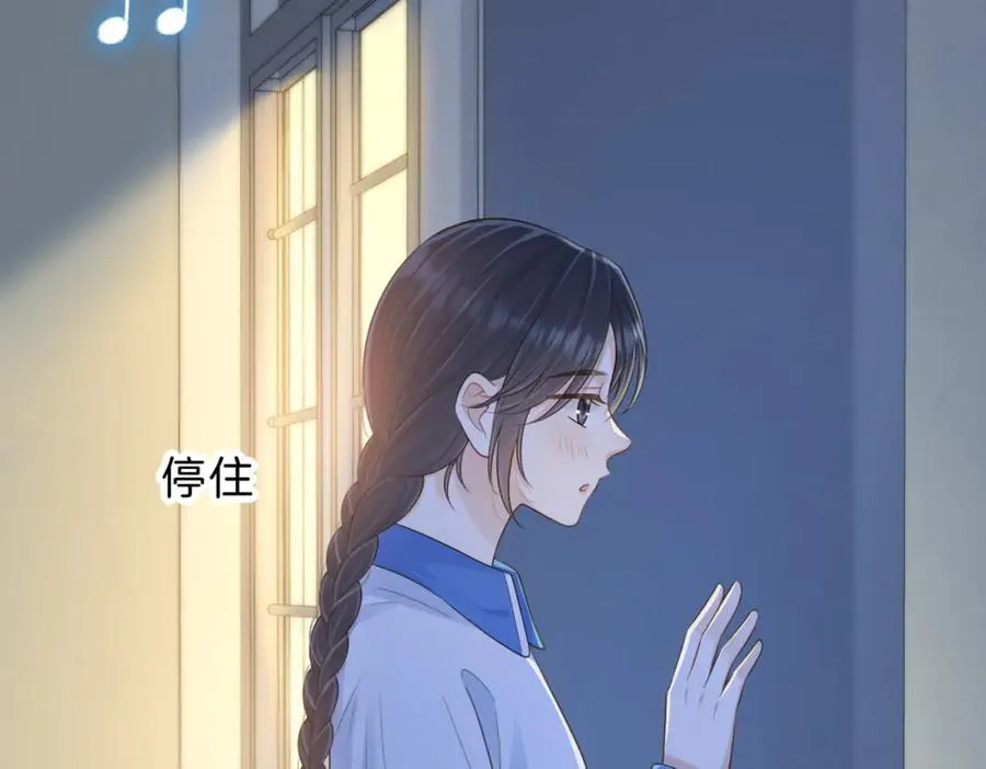 第五十话 正宫娘娘游余5