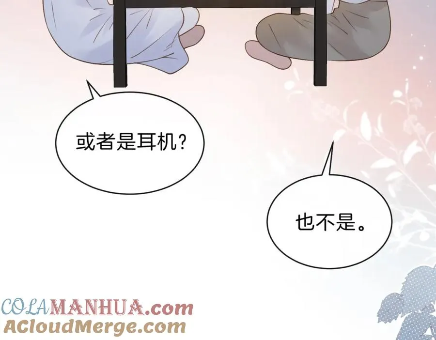 第三十一话 拆礼物8