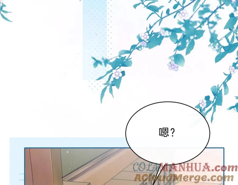 第三十六话 飞蛾36