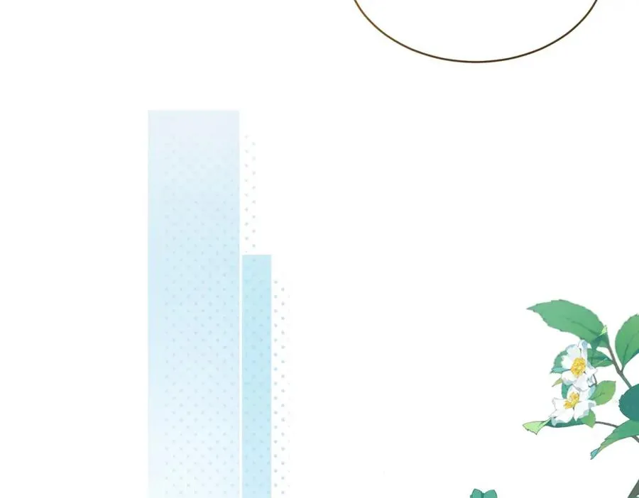 第四十一话 进步空间73
