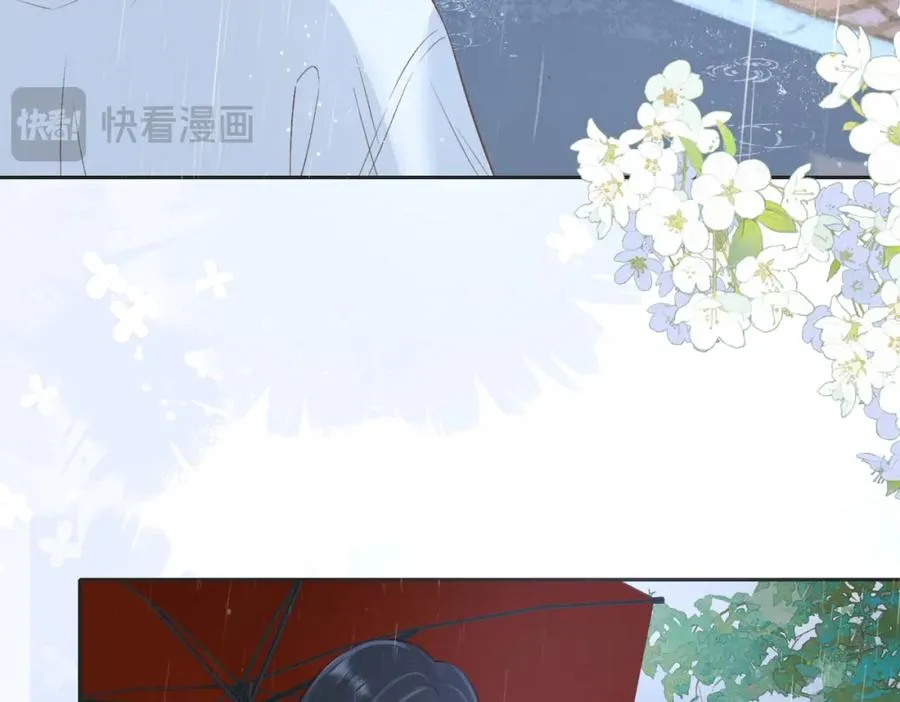 第四十二话 秋游86