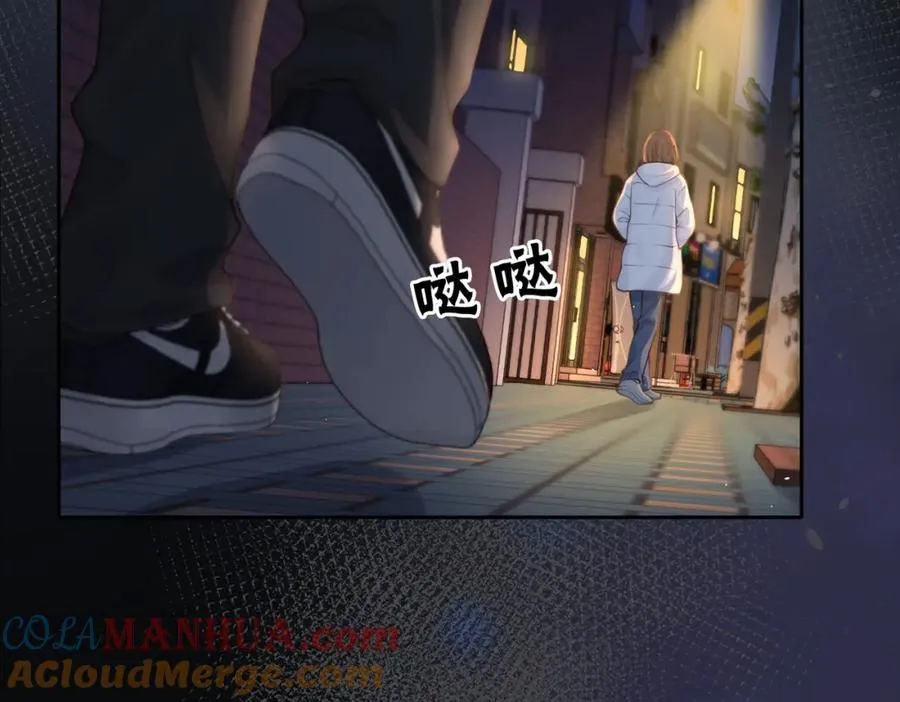 第十八话 想要对她好9