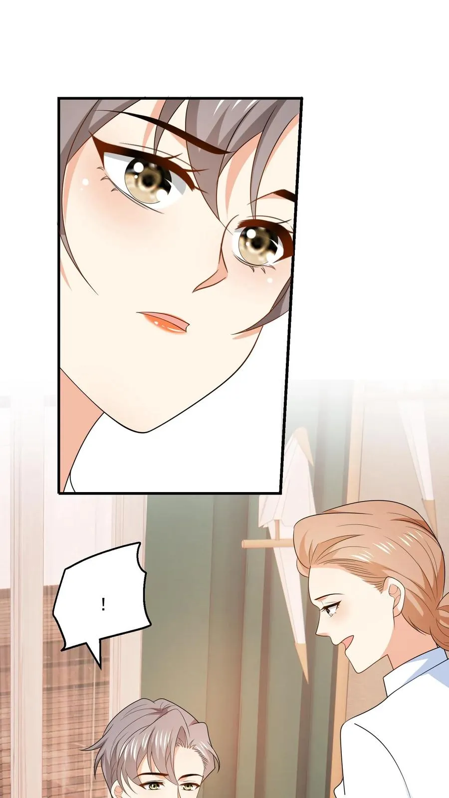 第163话 出事了23
