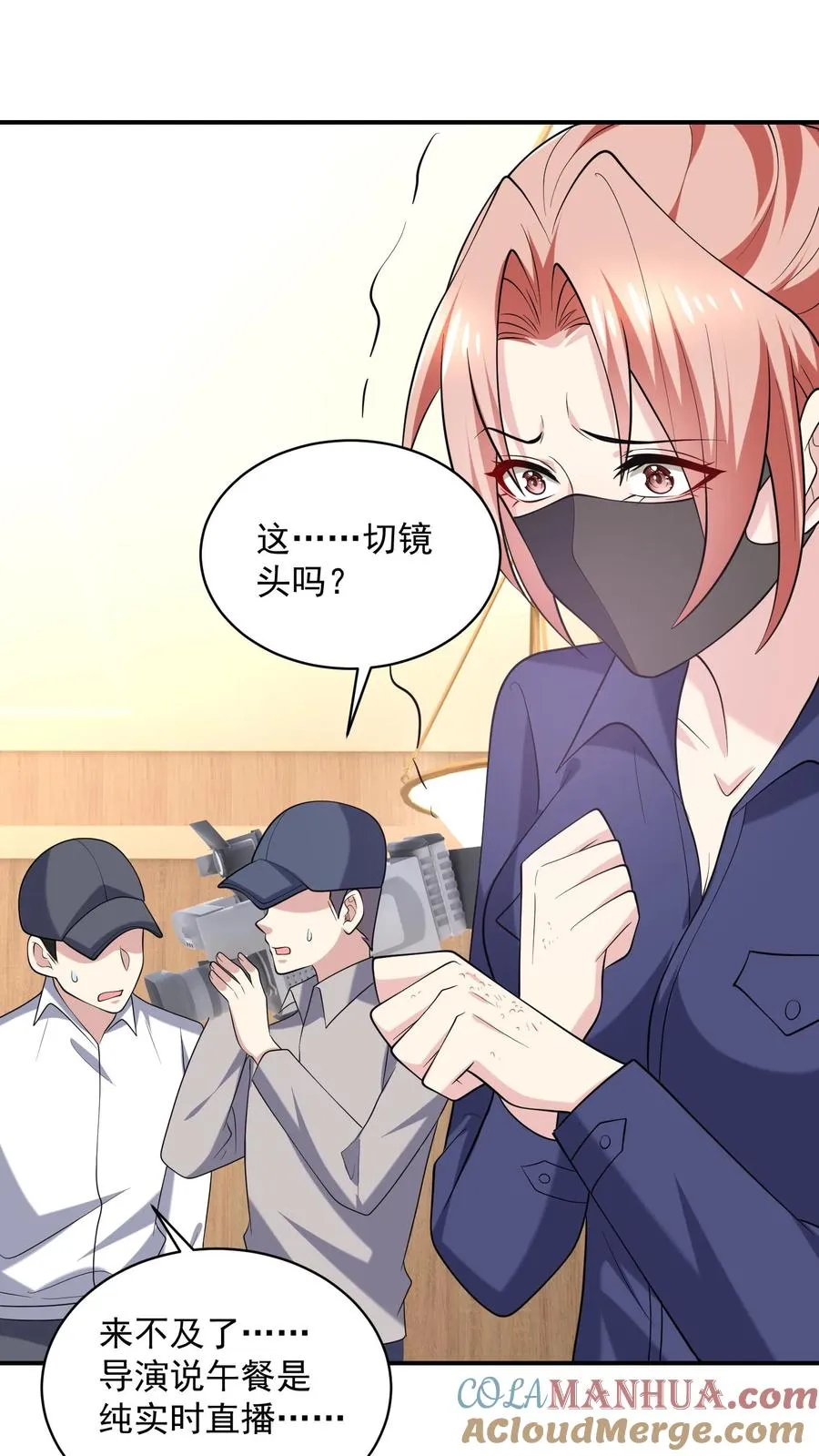 第74话 好戏开始20