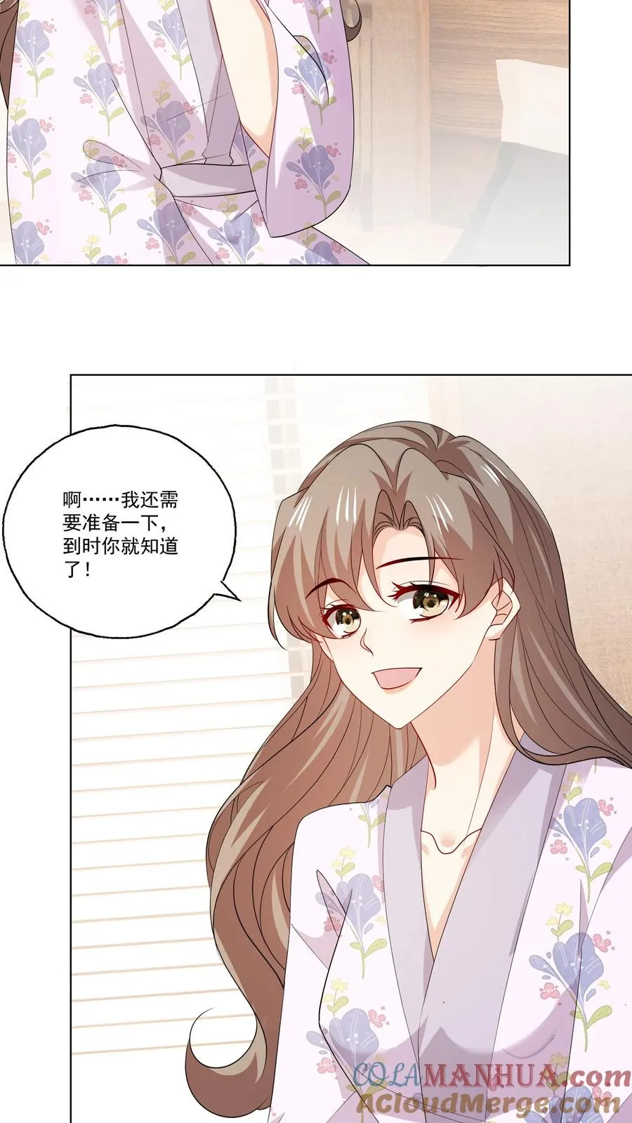 第109话 朋友18