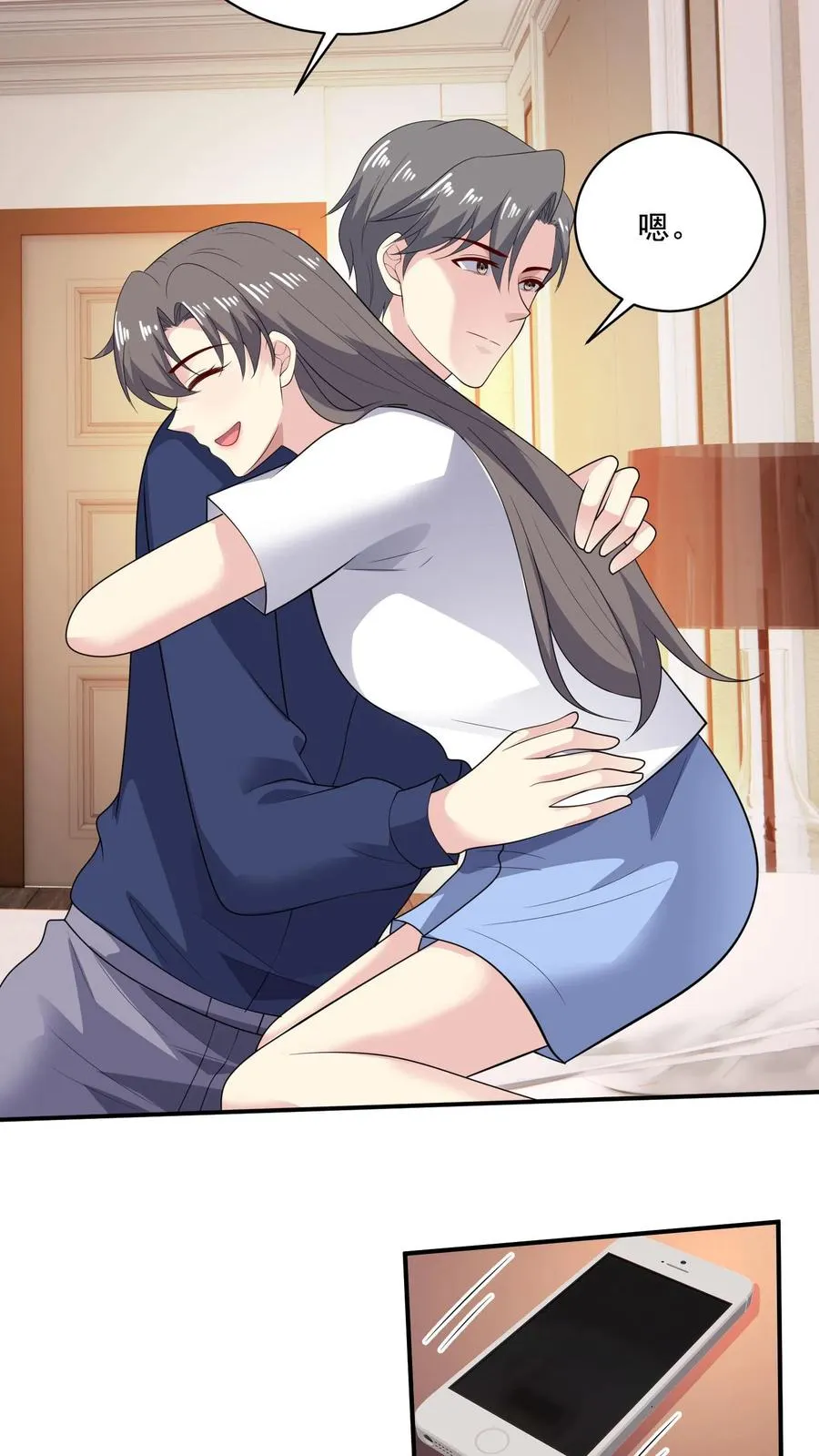第181话 过去27