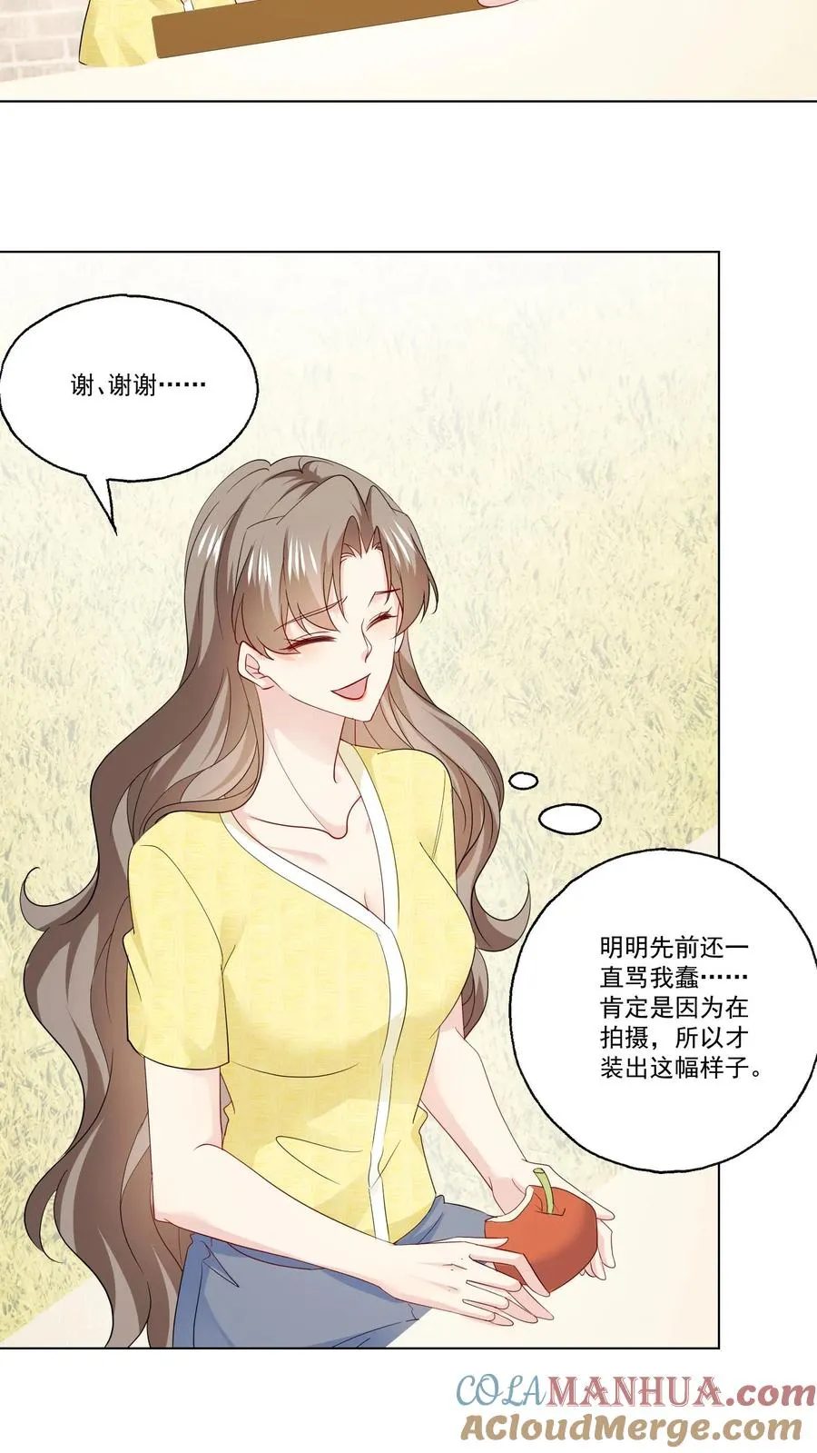 第115话 近路4
