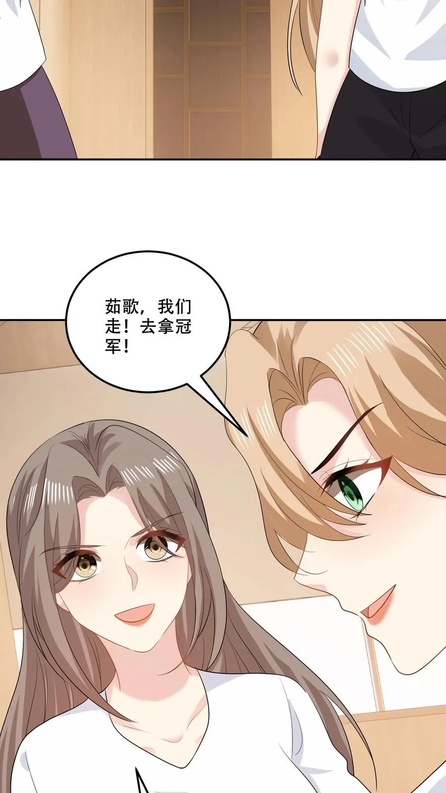 第169话 逆转17