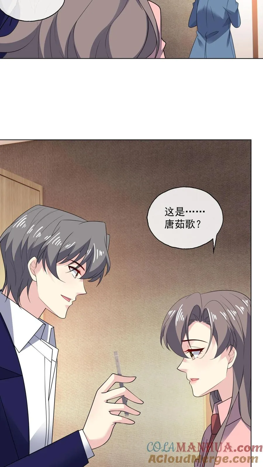 第159话 在意10