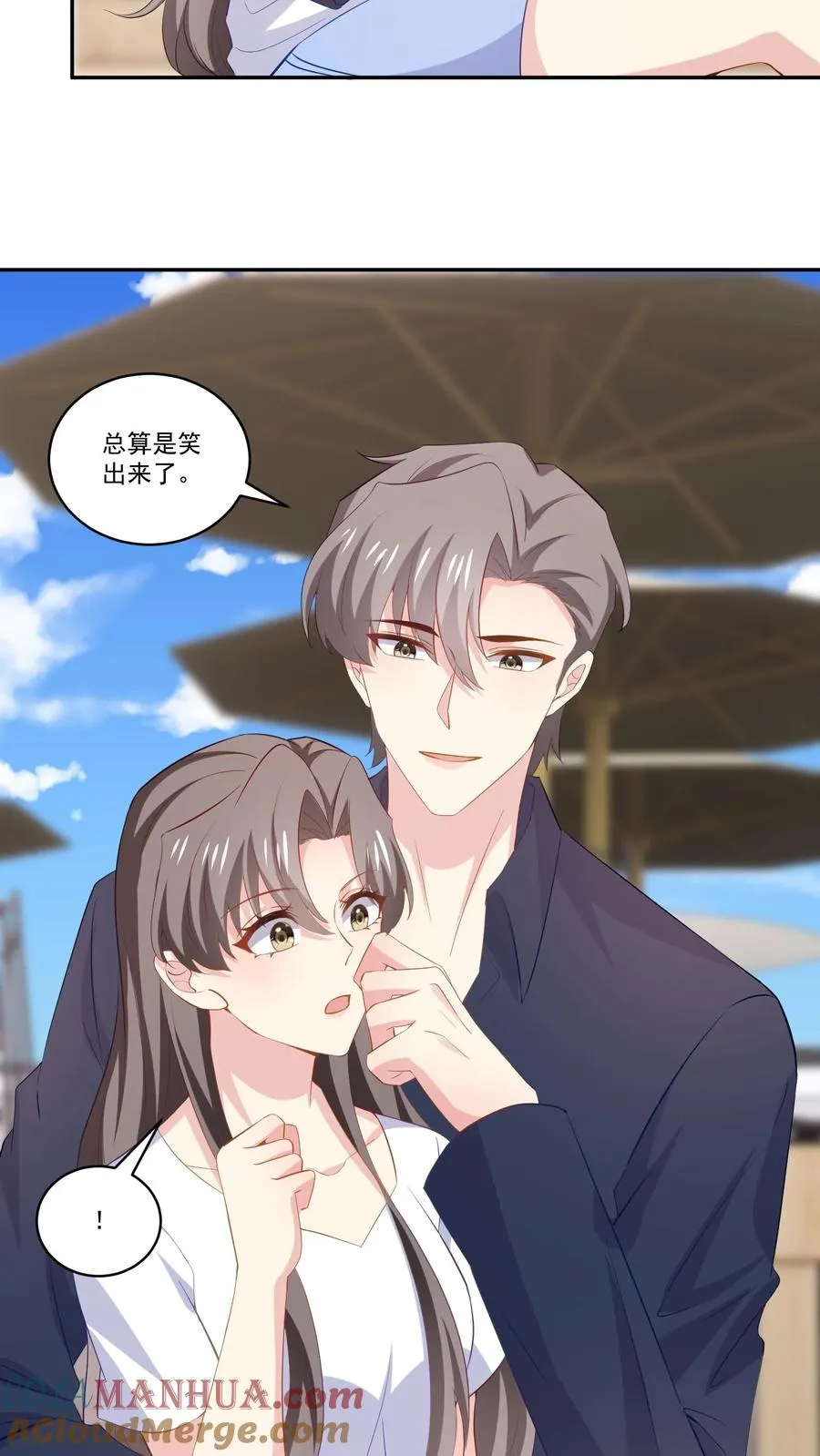 第119话 另一个人16