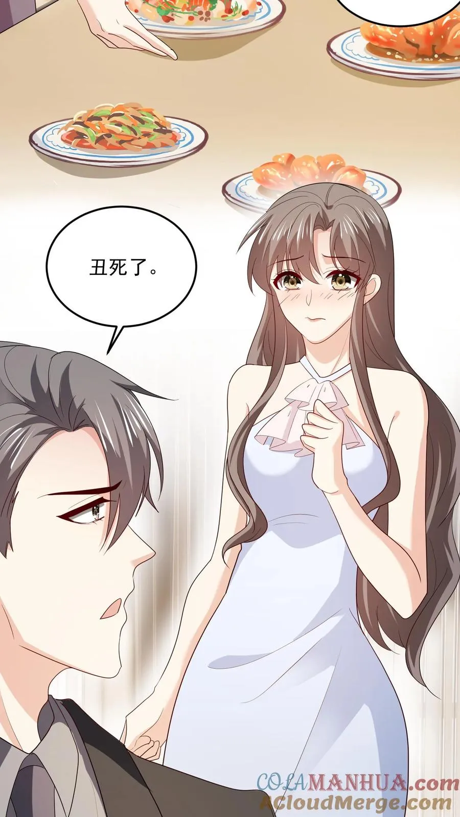 第89话 不同的结局8