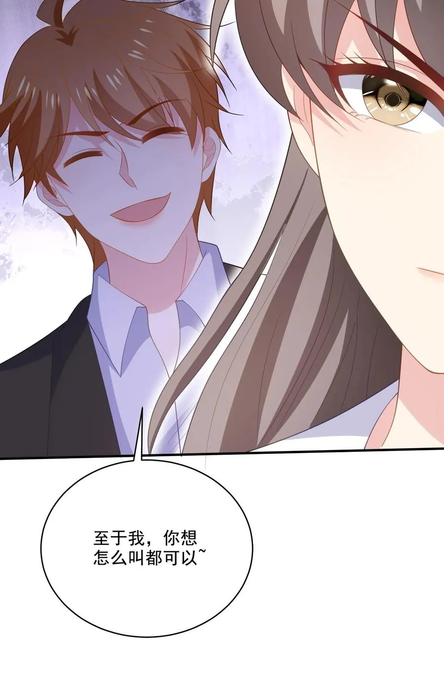 第166话 分离29