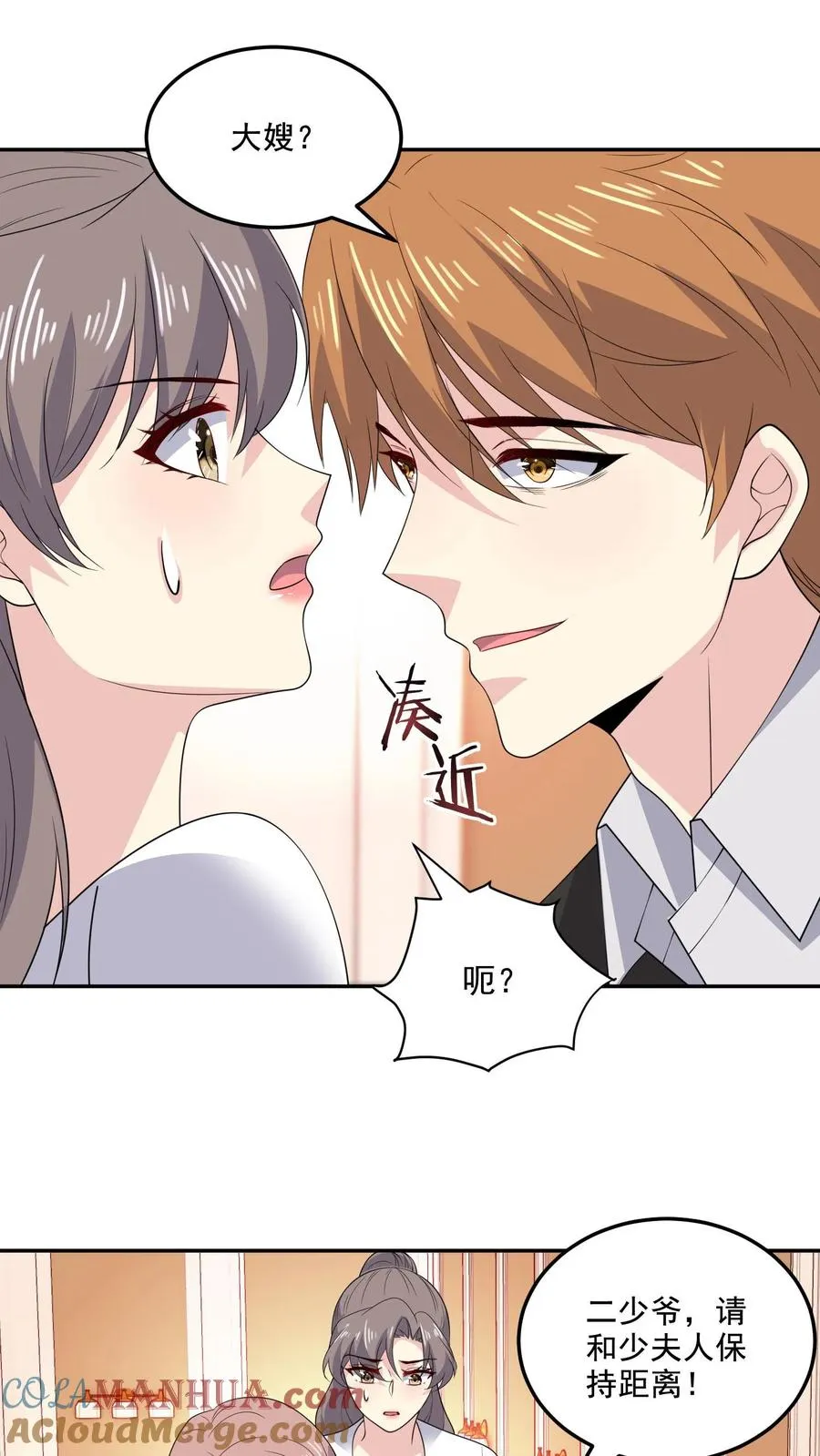 第164话 可怕的现实16