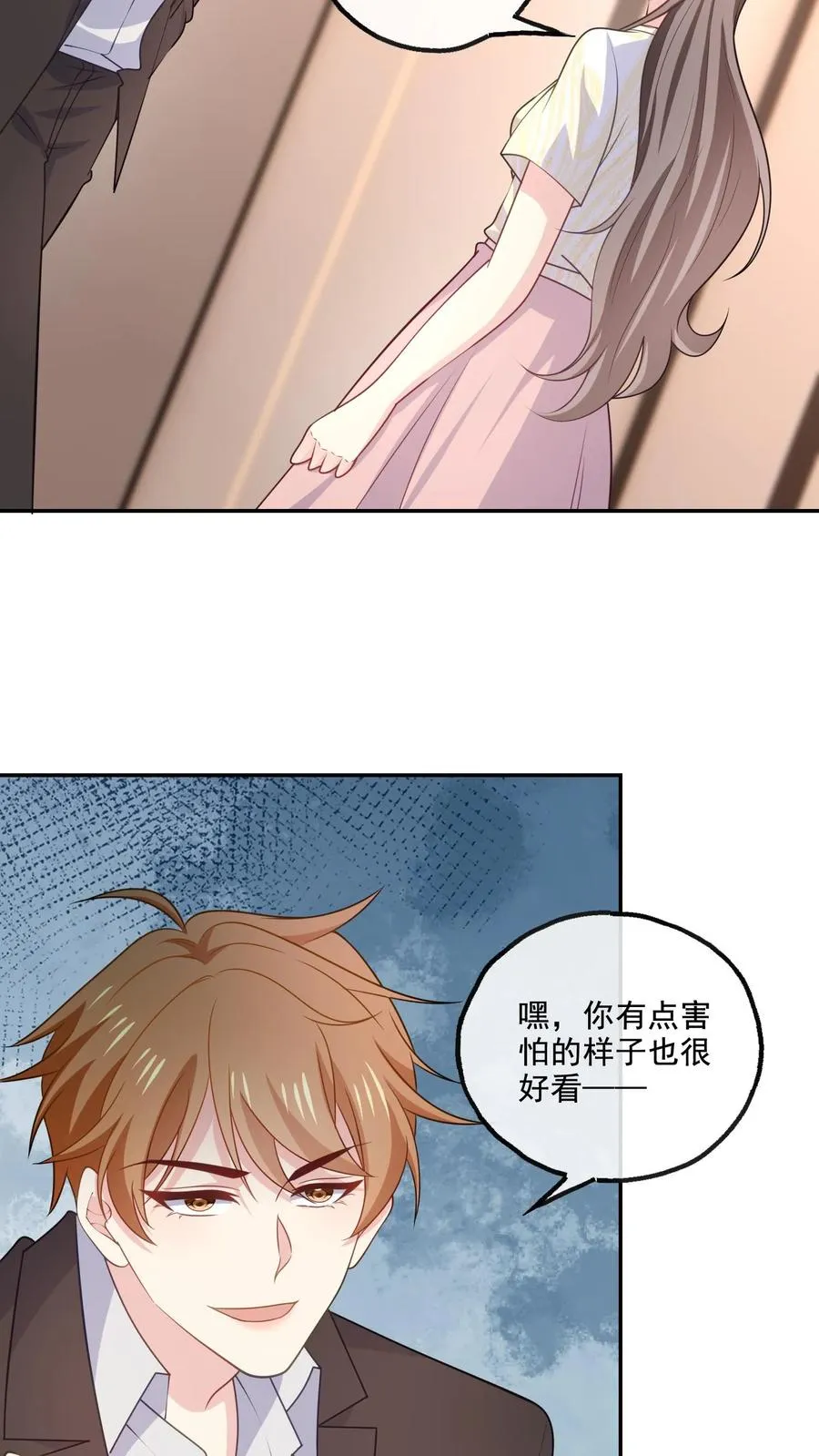 第143话 真正的疯子13