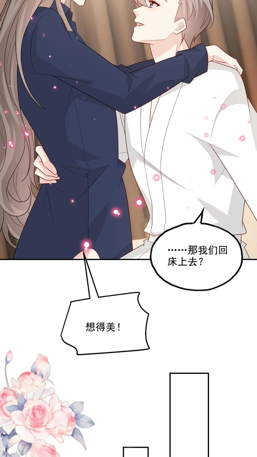 第153话 决心19