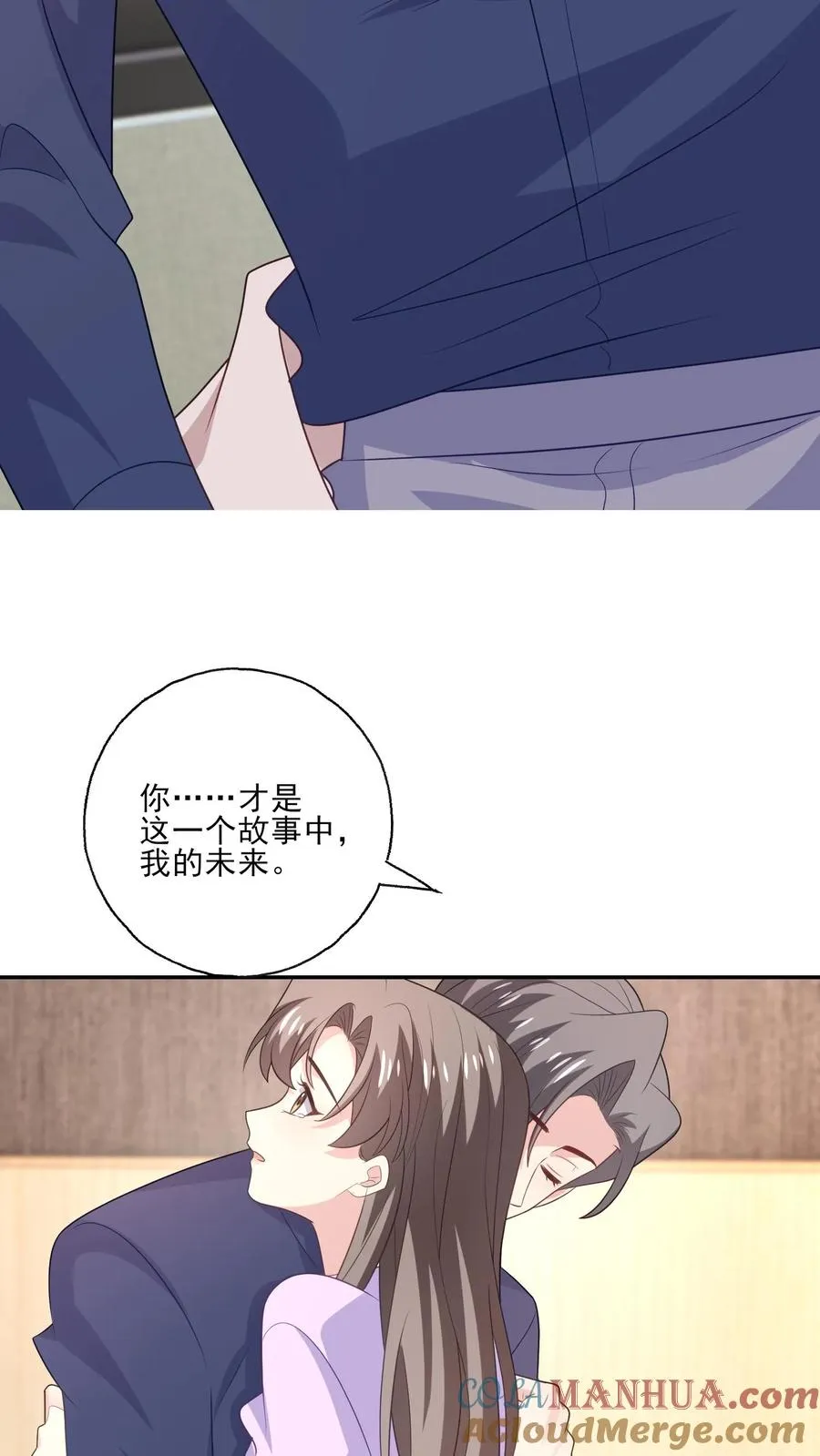 第193话 未来20