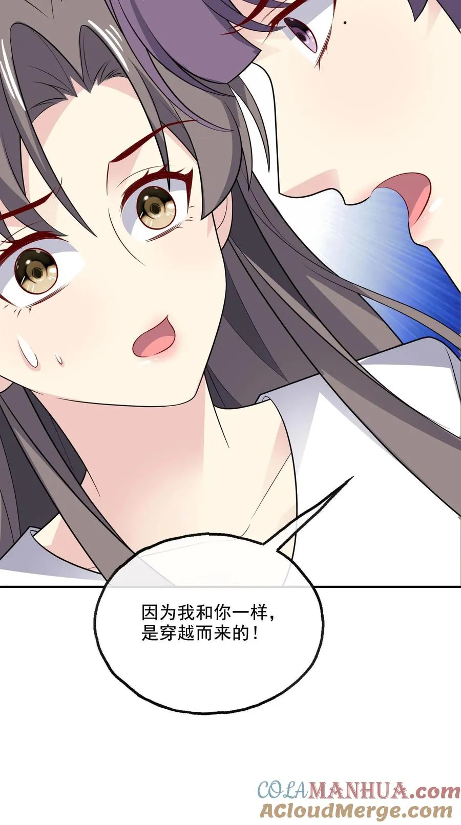 第214话 穿越30