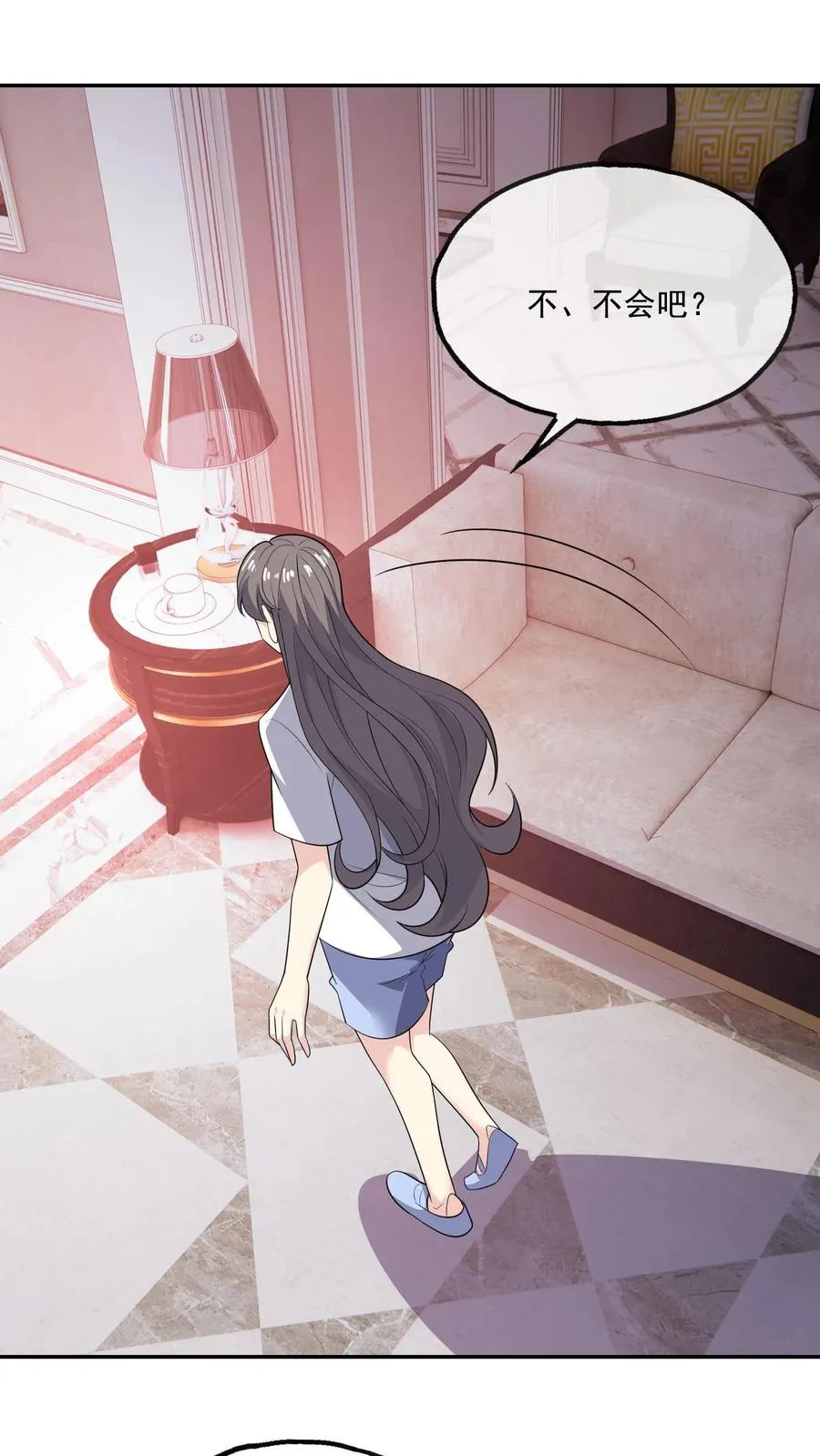第214话 穿越19