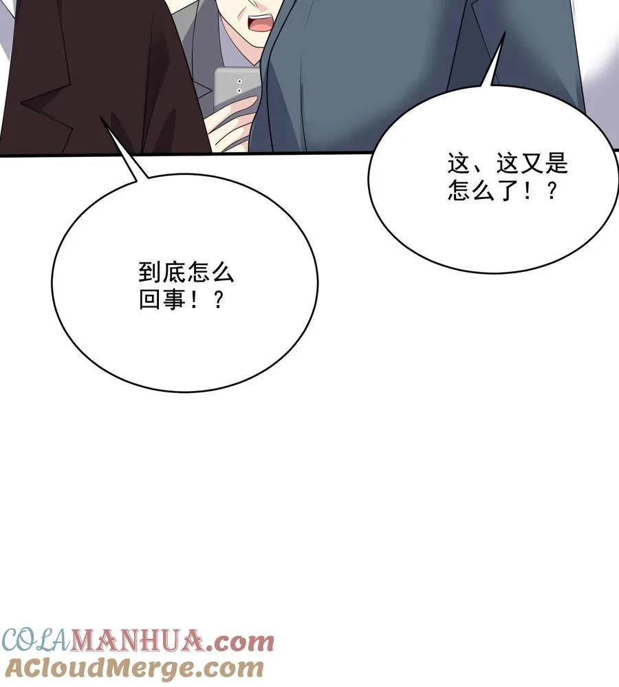 第203话 不请自来28
