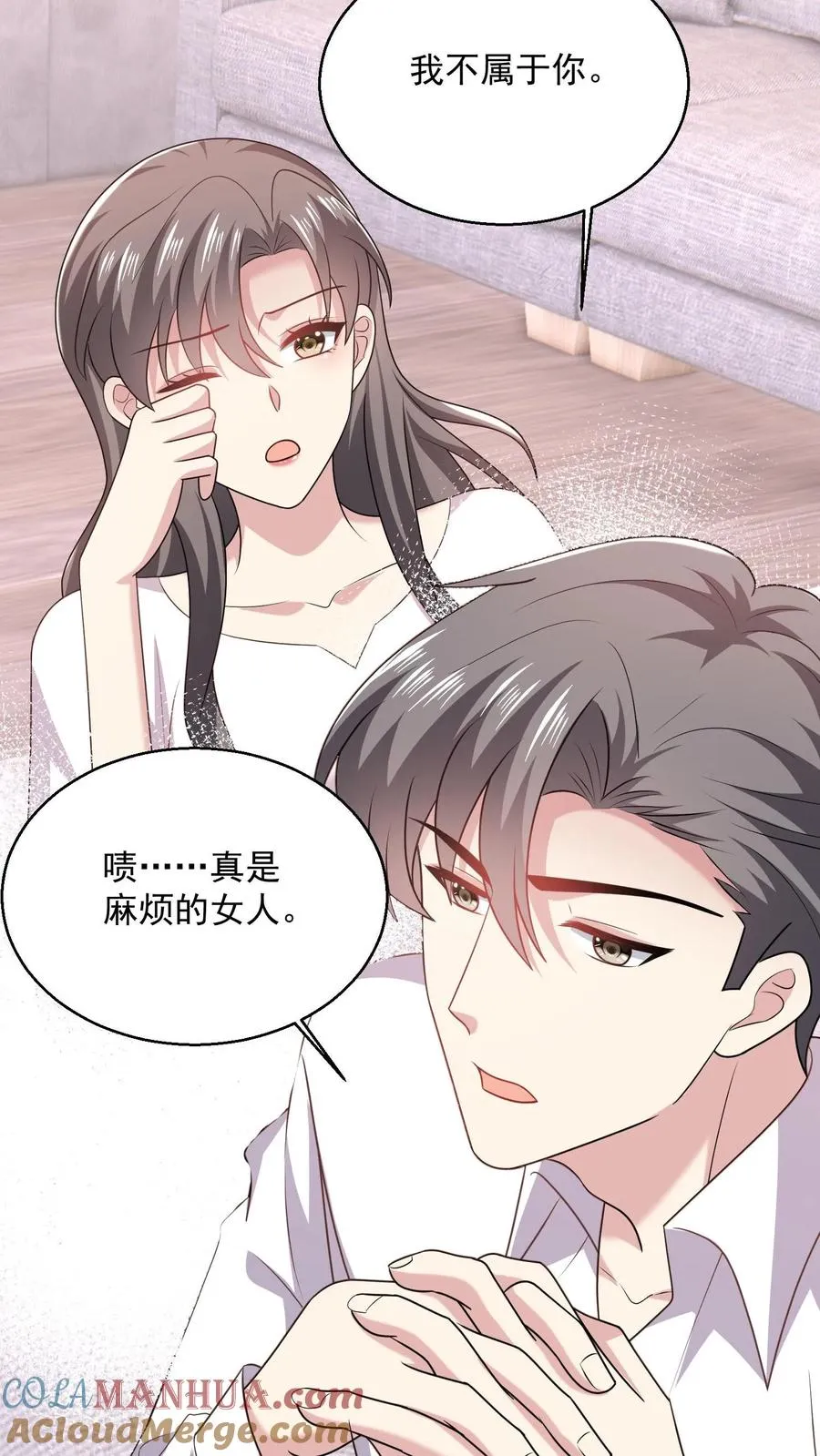 第91话 苦恼26