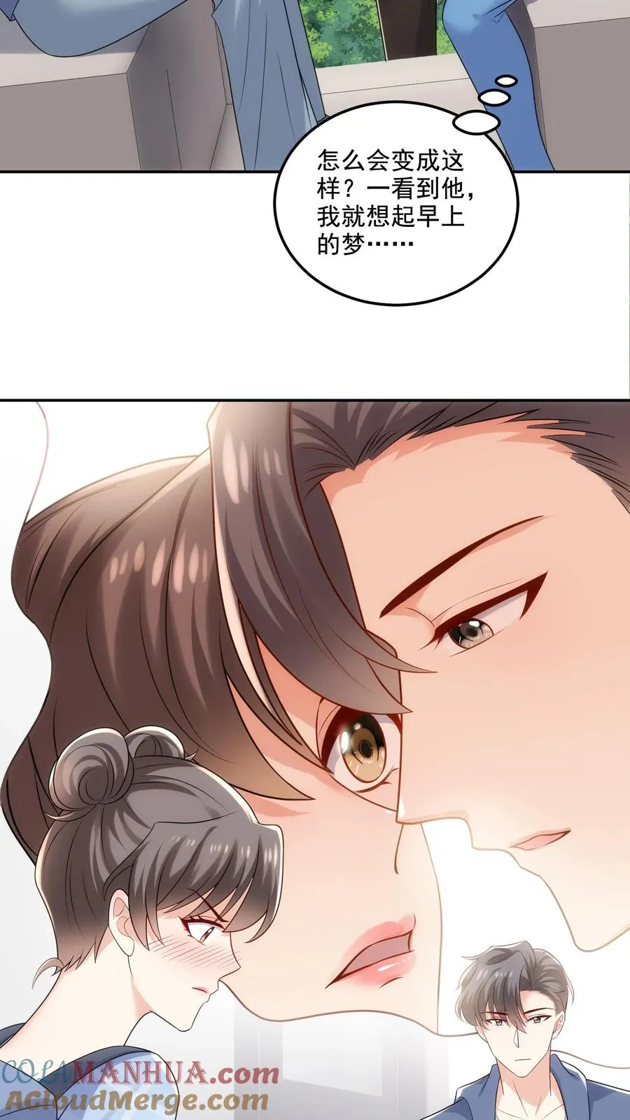 第101话 同行上山26