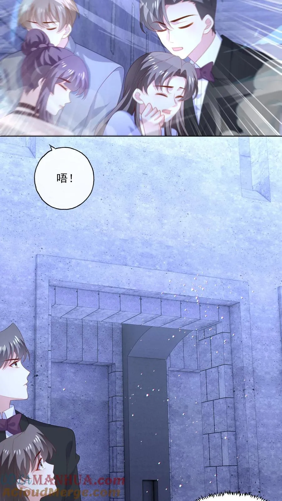 第245话 婚礼16