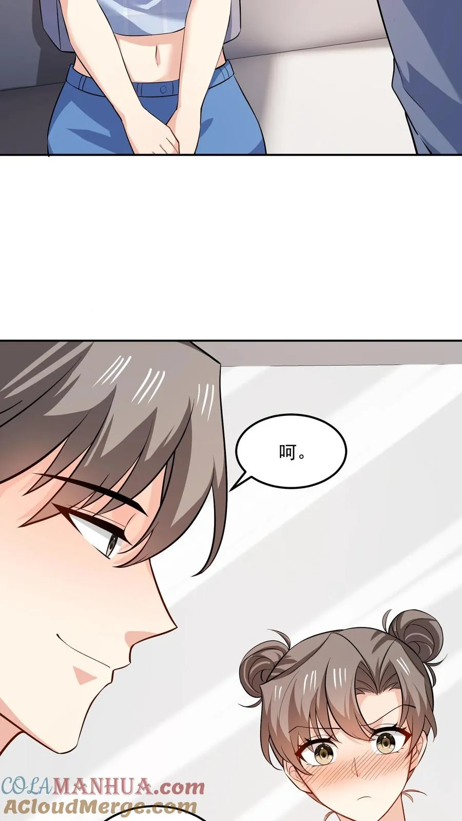 第102话 许愿树2