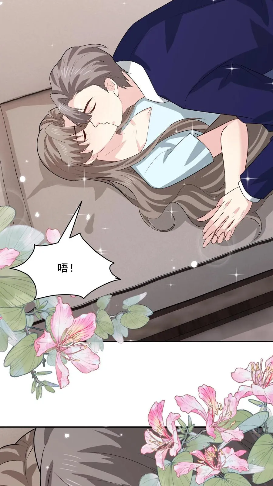 第151话 逃不掉17